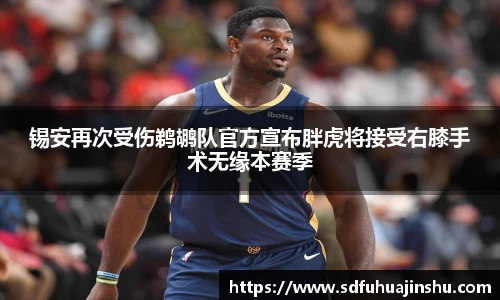 优游国际ub8官网