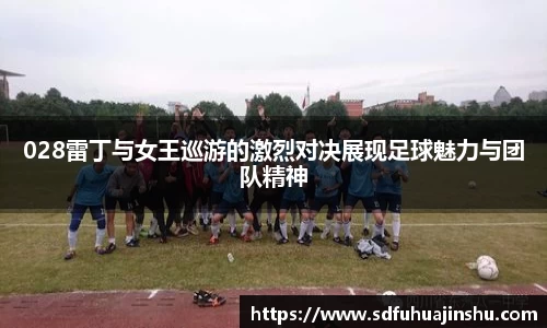 优游国际