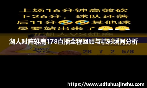 优游国际