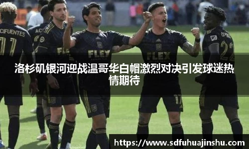 优游国际ub8官网