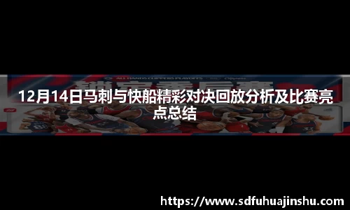 优游国际ub8官网