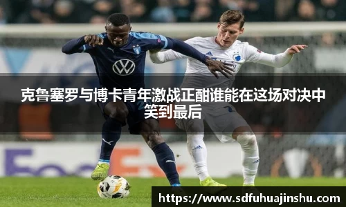 优游国际ub8登录