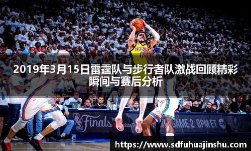 优游国际ub8官网