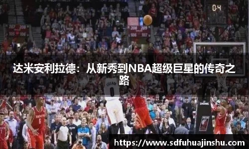 优游国际ub8官网