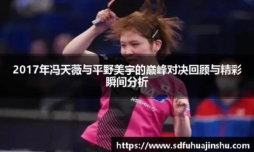 优游国际ub8