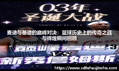 优游国际ub8