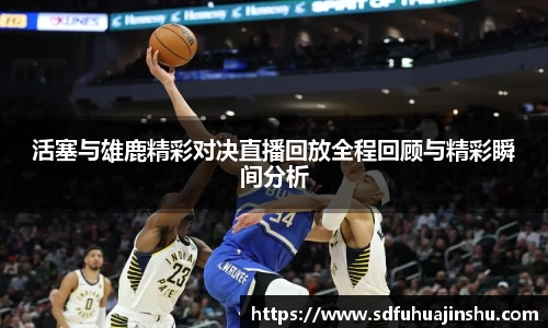 优游国际ub8登录