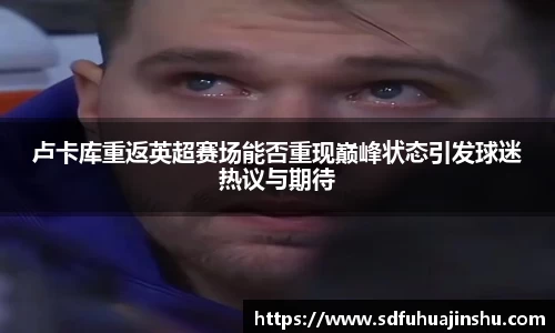 优游国际ub8官网