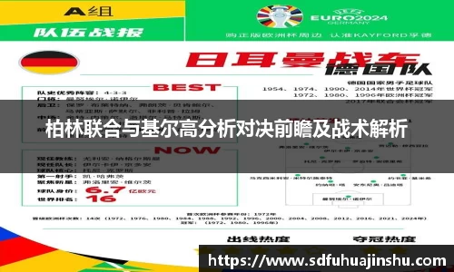 优游国际