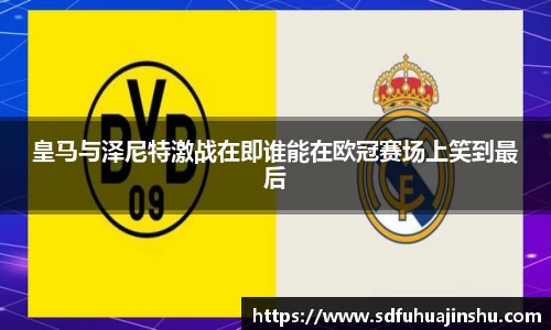 优游国际ub8登录