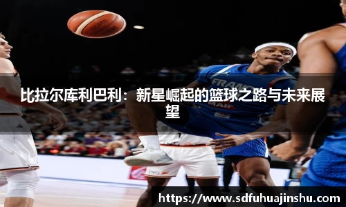 优游国际ub8官网