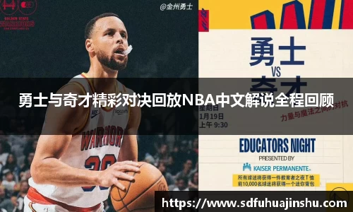 优游国际ub8登录
